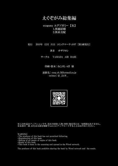 第142页图