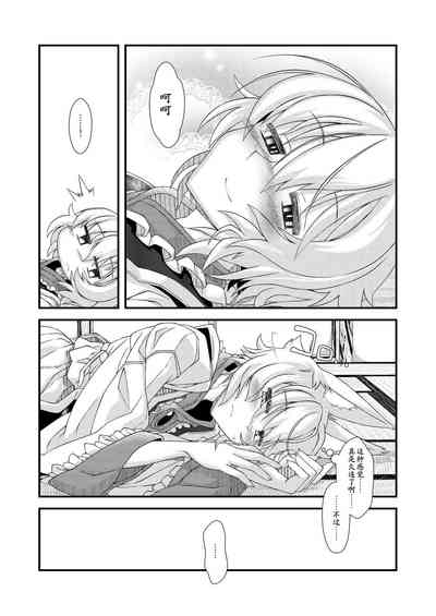第14页图