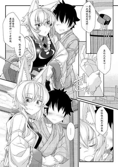 第18页图