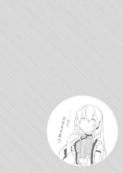 第26页图