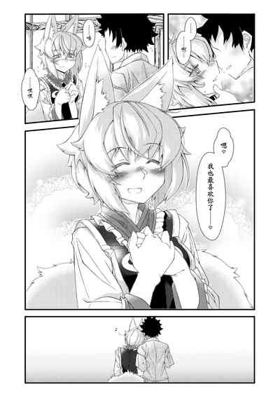 第58页图