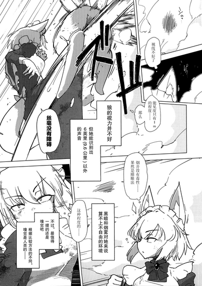 第14页图