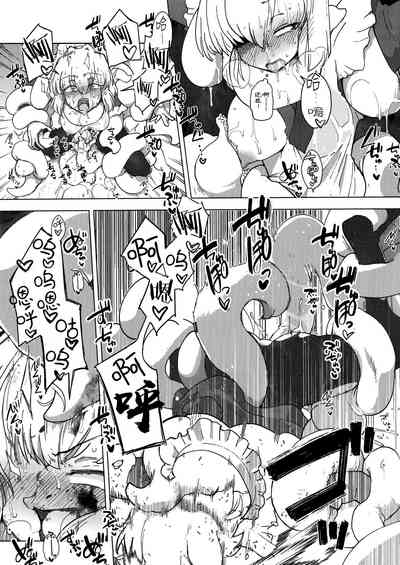 第42页图