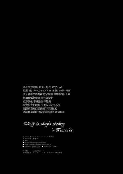 第50页图