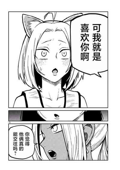 第518頁圖