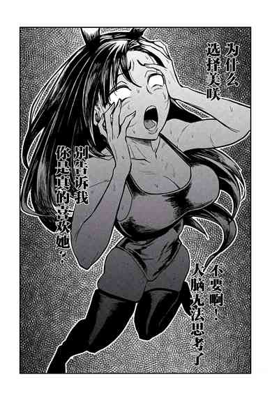 第526頁圖
