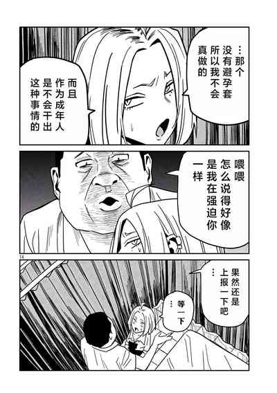 第578頁圖