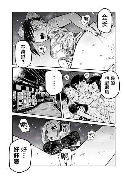 第610頁圖