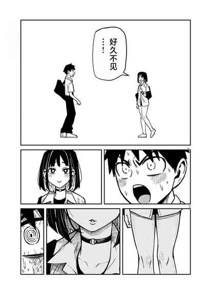 第630頁圖