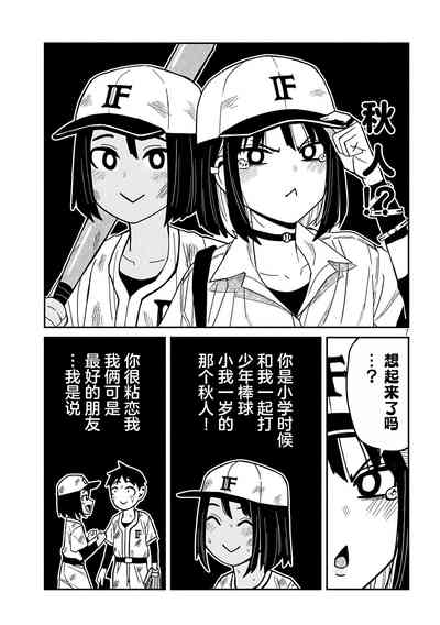 第634頁圖