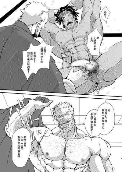 第10頁圖