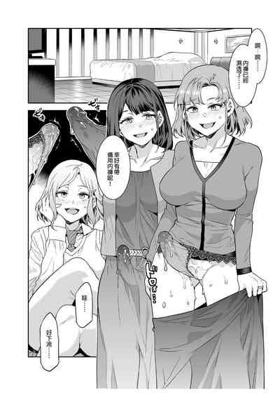 第14页图