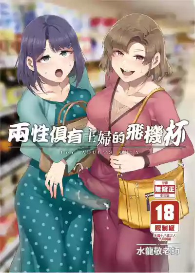 第2页图
