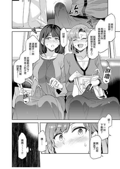 第6页图