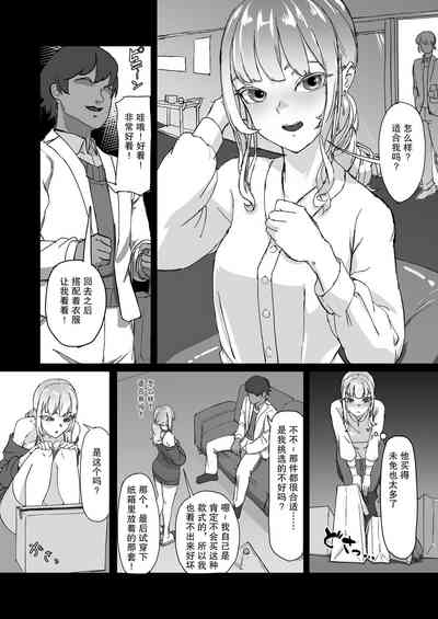 第10頁圖