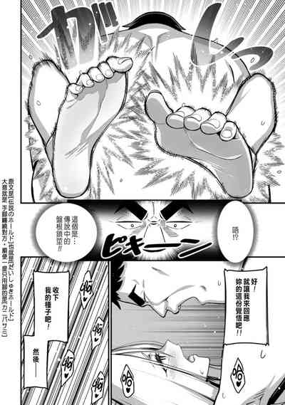 第102頁圖
