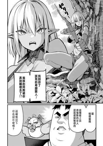 第110頁圖