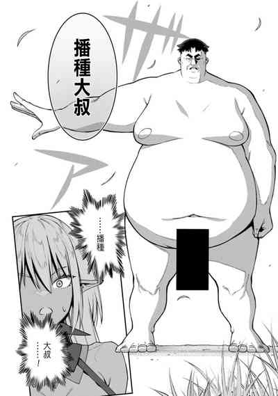 第118頁圖