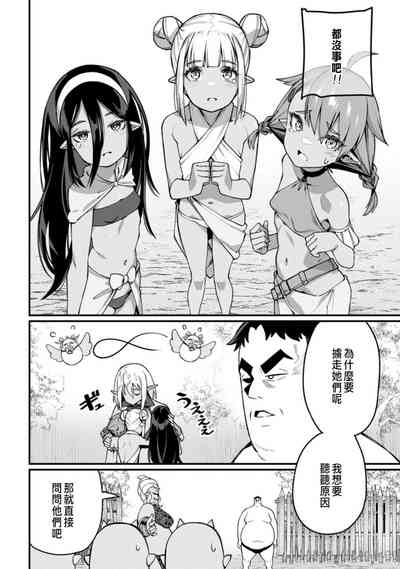 第130頁圖