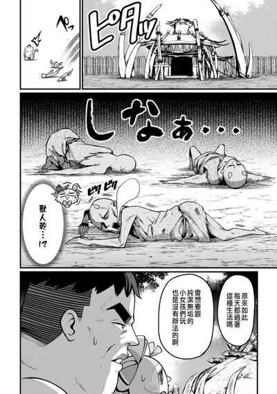 第134頁圖