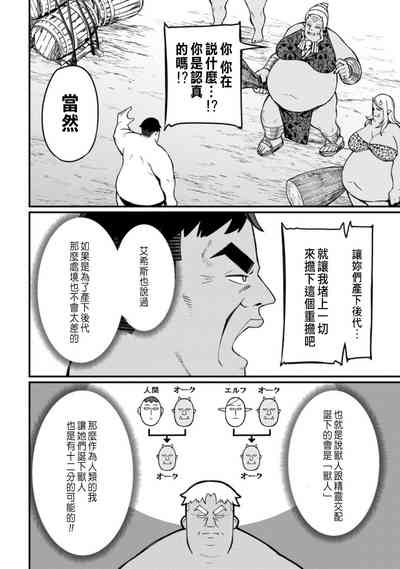 第138頁圖