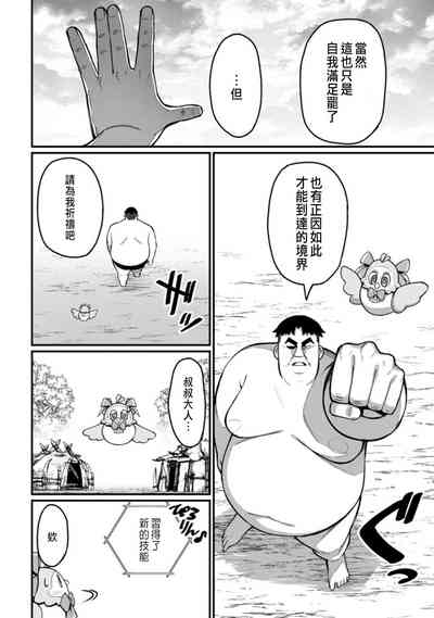 第142頁圖