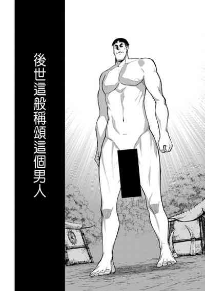 第146頁圖