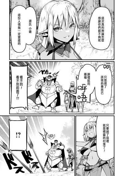 第150頁圖