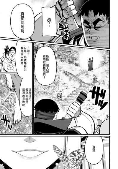 第154頁圖