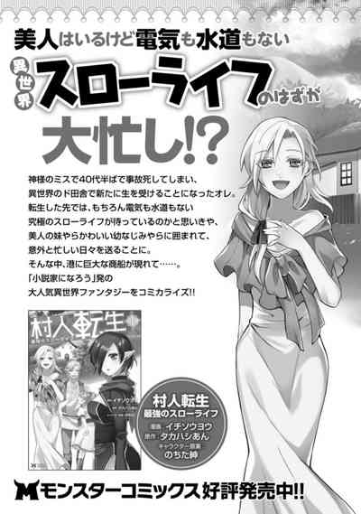 第158頁圖