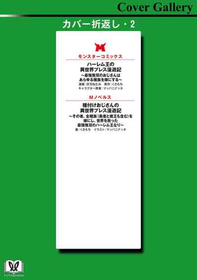 第162頁圖
