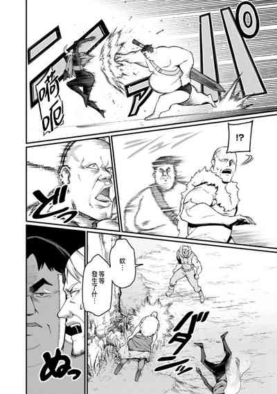 第22頁圖