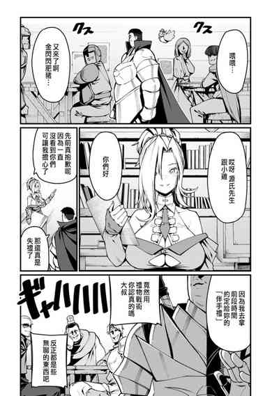第78頁圖