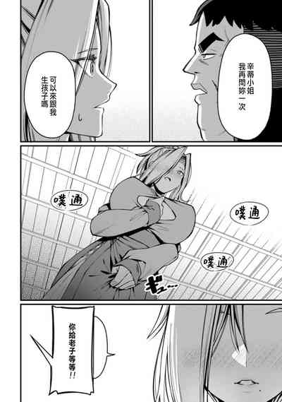 第82頁圖