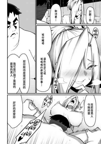 第94頁圖