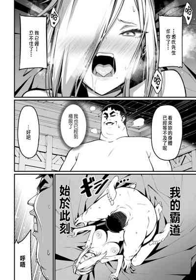 第98頁圖