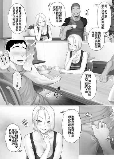 第18頁圖