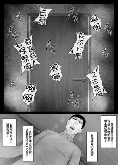第34頁圖