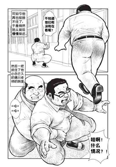 第10頁圖