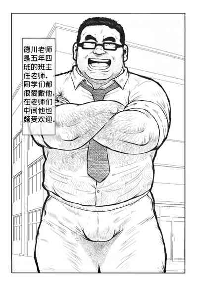 第2頁圖