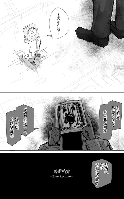 第10頁圖