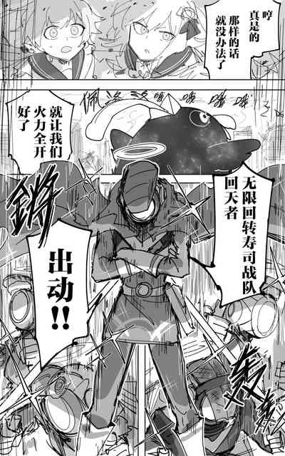 第22頁圖
