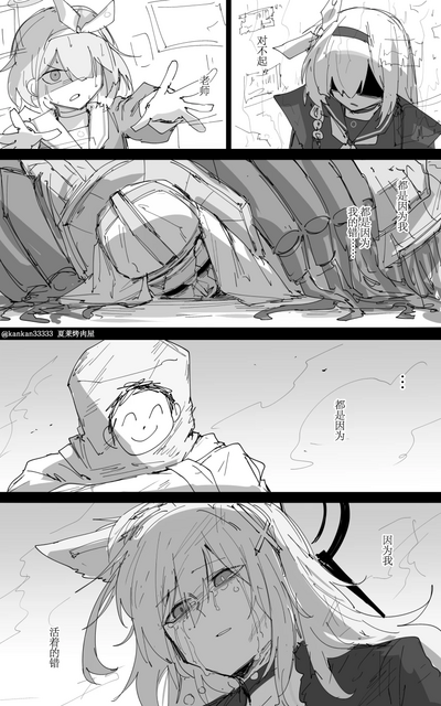 第46頁圖