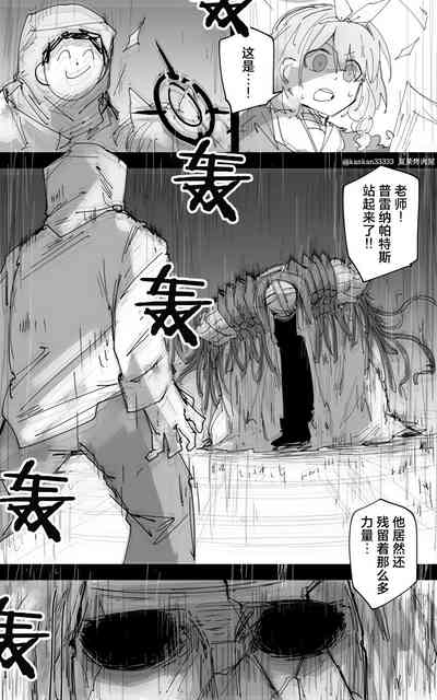 第50頁圖