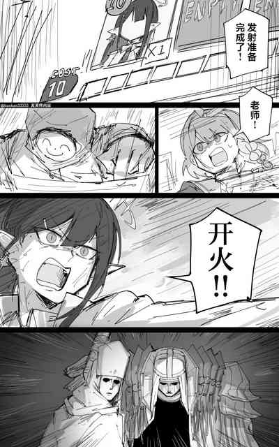 第62頁圖