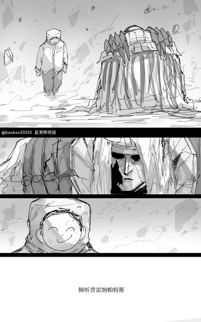 第66頁圖
