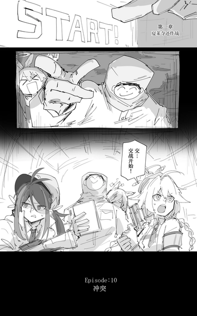 第6頁圖