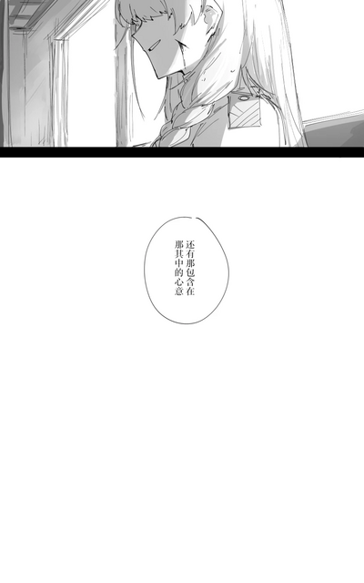 第70頁圖