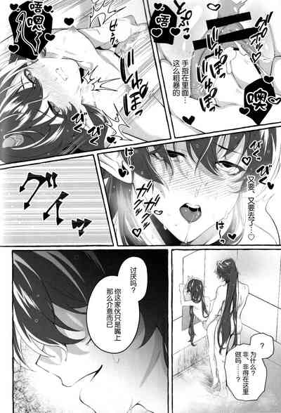 第38頁圖
