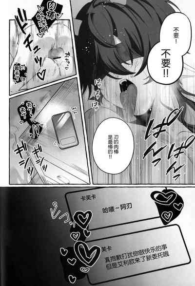 第46頁圖